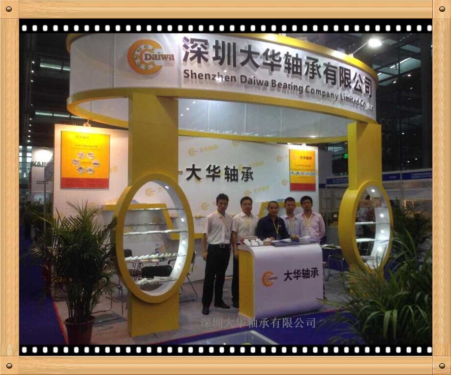 名贯彩票参加深圳电机展，推广大华品牌！