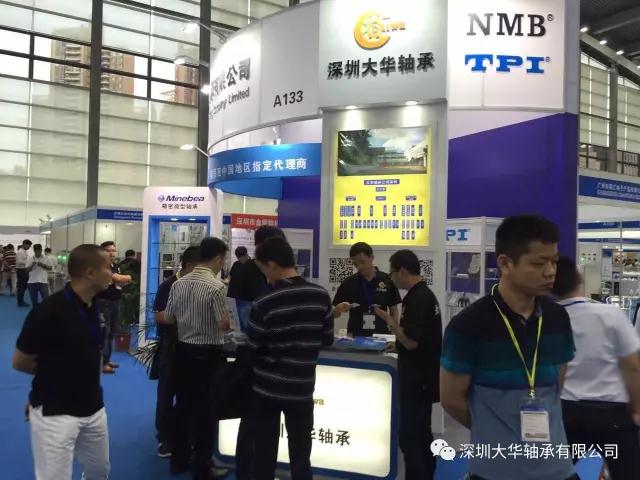 名贯彩票参加第15届深圳国际小电机展