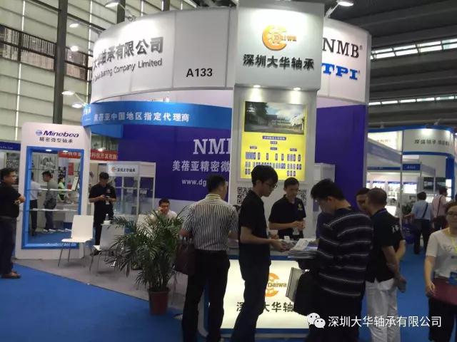 名贯彩票参加第15届深圳国际小电机展